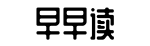 网红翻车,明星热度,深扒娱乐圈-开科取士网